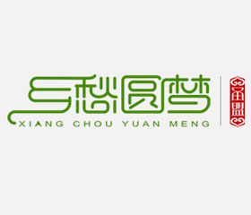 滇沅縣愁圓夢(mèng)和云南君度信息技術(shù)有限公司達(dá)成滇沅縣物流平臺(tái)開發(fā)合作協(xié)議